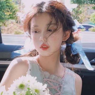 弃娘不自弃